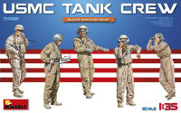 Танковый экипаж корпуса морской пехоты США набор фигур