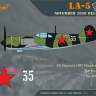 La-5 late version plastic model kit