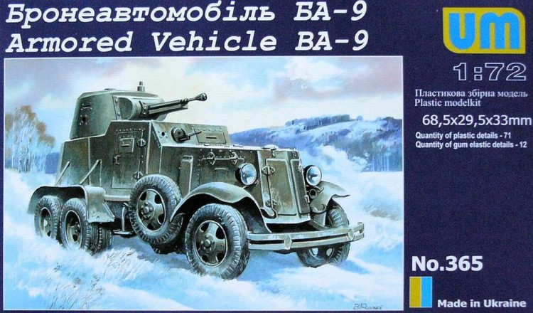 Armored Vehicle BA-9 plastic model kit