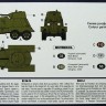 Armored Vehicle BA-9 plastic model kit