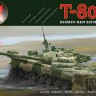T-80U Soviet Main Battle Tank plastic model