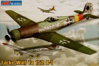 Focke Wulf  Ta 152H-1 Висотний винищувач