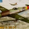 Focke Wulf  Ta 152H-1 Высотный истребитель