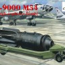FAB-9000 m54  soviet aircraft bomb