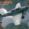 Ki-51 Sonia in foreign service  2 in box  