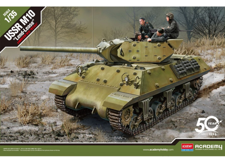 ACADEMY 13521 M10 (SAU) "Lend-Lease USSR"