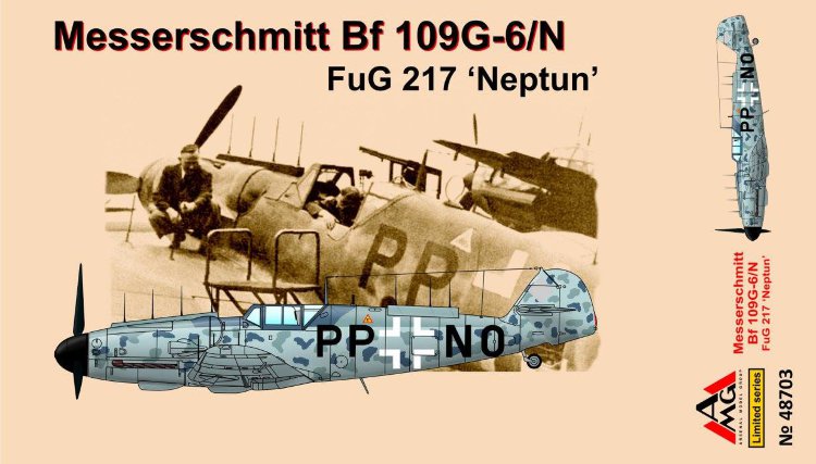 "Мессершмитт" Bf.109 G-6/N FuG 217 Neptun  немецкий истребитель сборная модель