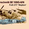 "Мессершмитт" Bf.109 G-6/N FuG 217 Neptun  немецкий истребитель сборная модель