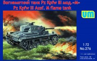 Panzer III Ausf M огнеметный танк сборная модель