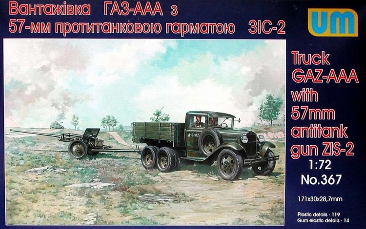 Truck GAZ-AAA with 57mm Gun ZIS-2 plastic model kit