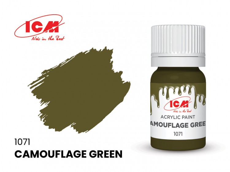ICM1071 Камуфляжный зеленый