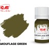 ICM1071 Камуфляжний зелений