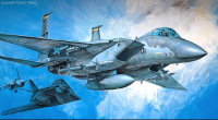 Американский тяжёлый многоцелевой тактический истребитель завоевания господства F-15C/D «Игл»