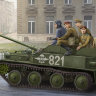 АСУ-57 Советская десантная арт.установка сборная модель