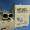 MiG-25 RB/RBT engine exhaust nozzle for ICM plastic model kit