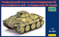 Bergepanzerwagen 38 chassis Разведывательный танк сборная модель