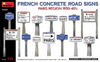 Французька бетонні дорожні знаки. Паризький регіон 1930-40-х років.
