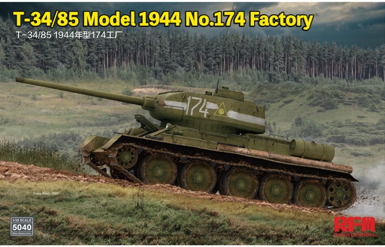 Soviet tank T-34/85 Model 1944 No.174 Factory plastic model kit