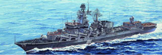 USS Mount Russian Slava Class Cruiser Varyag
