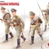 Пехота Российской императорской армии 1МВ (4 фигуры)