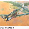 Fw 190D-9 Focke-Wulf  Фокке-Вульф истребитель-бомбардировщик сборная модель 1/32