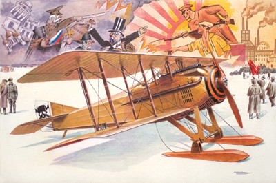 Spad VII с.1 with Russian skies model kit