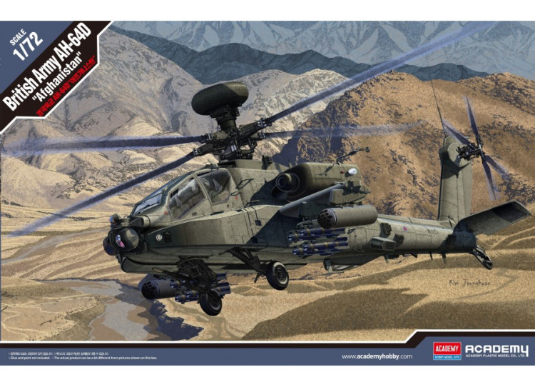 Academy 12537  AH-64  Британская армия Афганистан