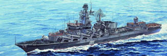 Russian Navy Slava Class Cruiser Marshal Ustinov  