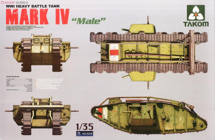 Mark IV "Male" ( Самец)- британский танк ,1 МВ