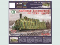 Armored locomotive of type PR-35 Red Army plastic model 