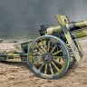 US 155mm howitzer model of 1918 (wooden wheels) 