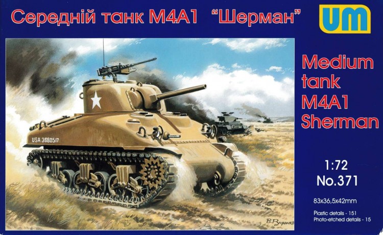American medium tank M4A1 "Sherman" plastic model kit