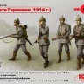 Германская пехота (1914 г.), (4 фигуры)
