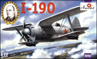I-190 Soviet aircraft 1