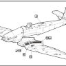 Ju-87 D-5 "Штука" -набор фототравления