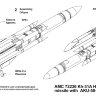 Противокорабельная  ракета Х-31А с пусковой АКУ-58-1