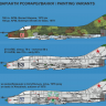 Су-17М3 ударний літак ранній збірна модель