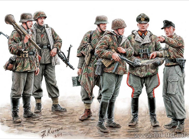 Let's stop them here!" German Military Men, 1945 plastic figures
