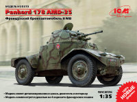 Panhard 178 AMD-35, Французский бронеавтомобиль 2 МВ 