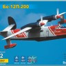 Be-12P-200 Experimental firefighting flying boat plastic model