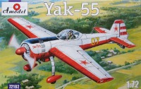 Yak-55 1/72 Amodel