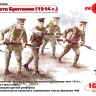 Британская пехота (1914), (4 фигуры)