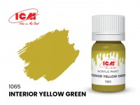 ICM1065 Інтер’єр жовто-зелений