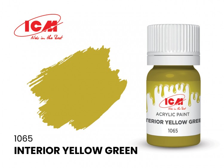 ICM1065 Інтер’єр жовто-зелений