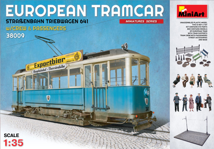 Европейский трамвай с пассажирами и персоналом сборная модель