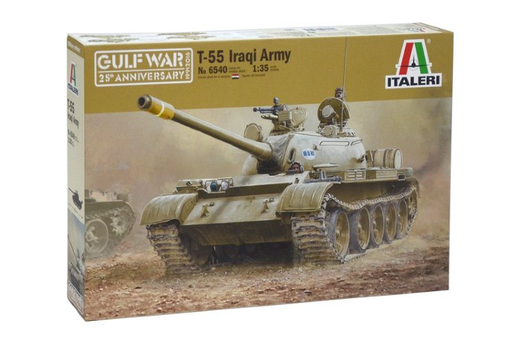 T-55  tank Iraqi army GULF WAR plastic model kit