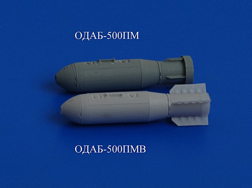 Одаб 500п характеристики. Авиационная бомба ОДАБ-500. ОДАБ-500п Калибр. Объемно-детонирующая Авиационная бомба ОДАБ-500пмв. ОДАБ-500пмв.