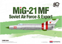 ACADEMY 12311 МіГ-21МФ ВПС СРСР
