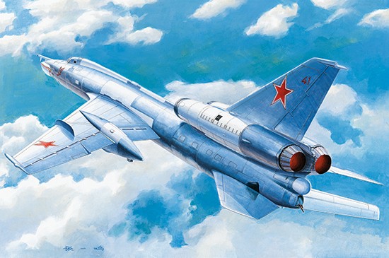Tu-22 "Blinder" Soviet bomber