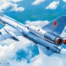 Tu-22 "Blinder" Soviet bomber